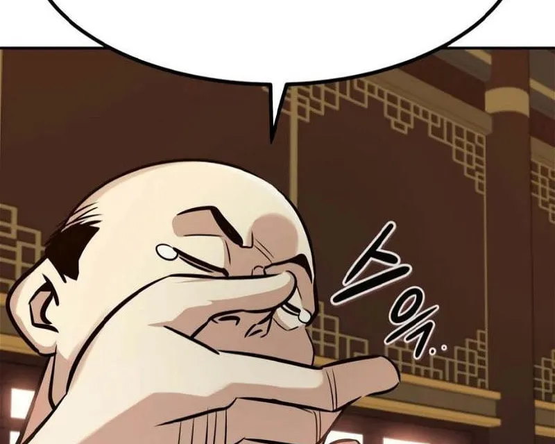 All Rounder Chapter 77 page 148 - 