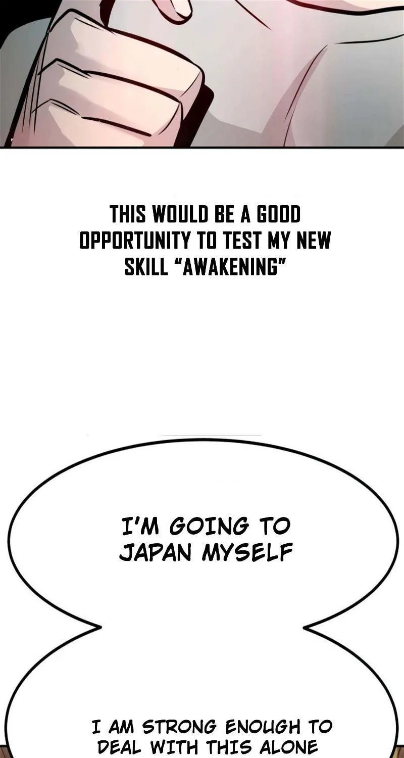 All Rounder Chapter 77 page 159 - 