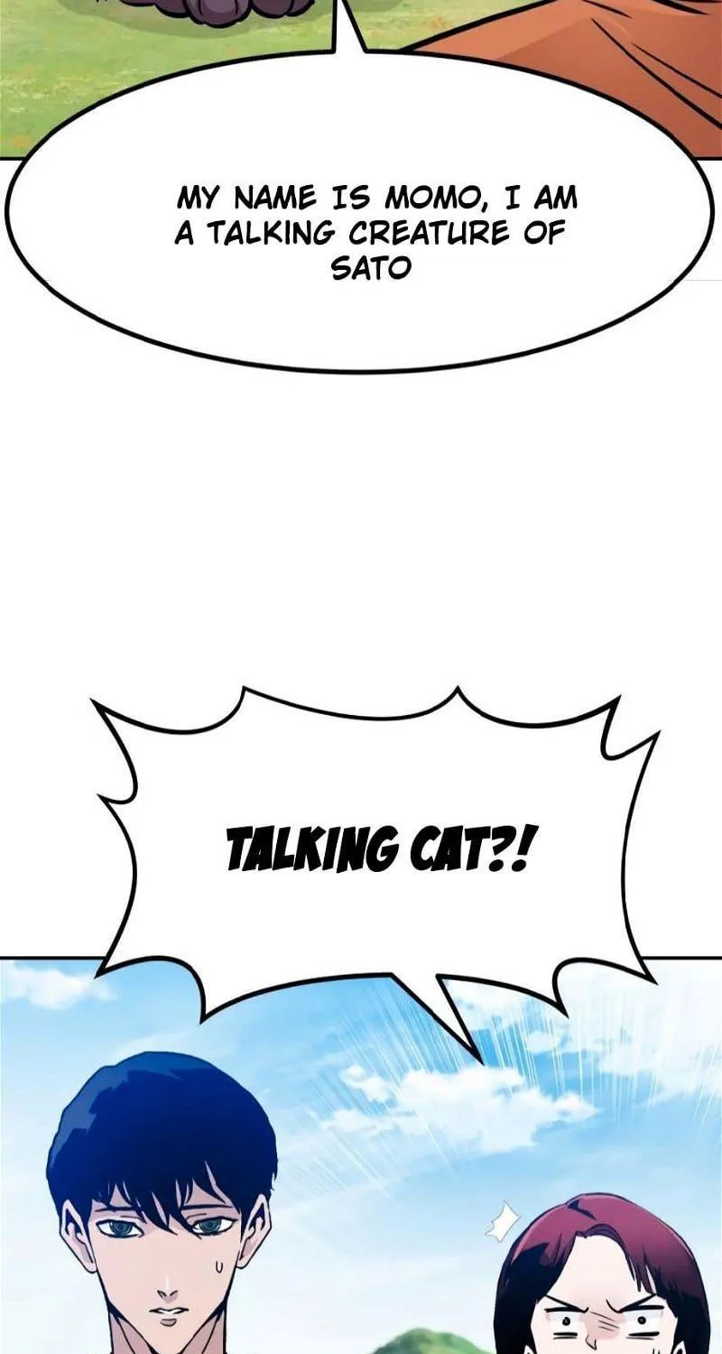 All Rounder Chapter 77 page 5 - 