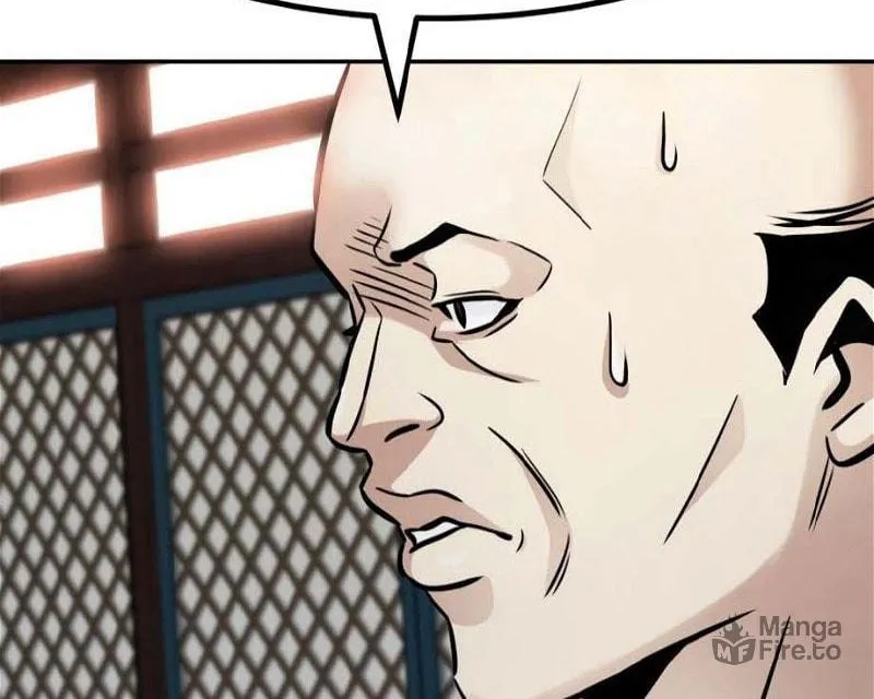 All Rounder Chapter 77 page 48 - 