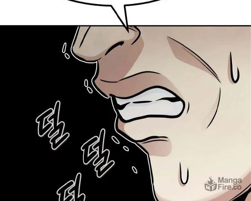 All Rounder Chapter 77 page 50 - 