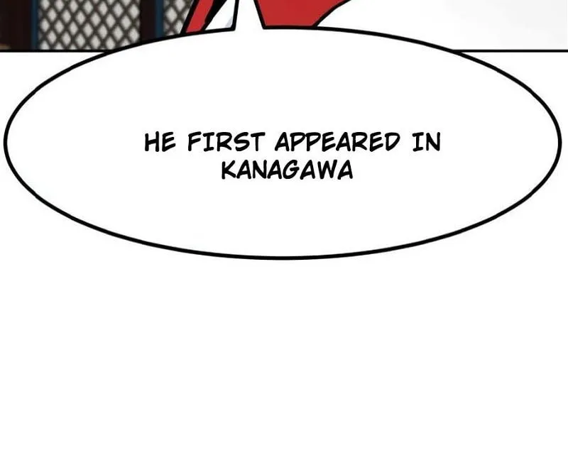 All Rounder Chapter 77 page 58 - 