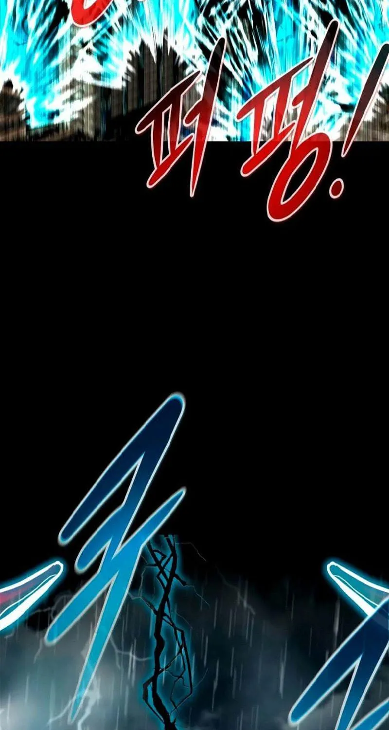 All Rounder Chapter 77 page 65 - 
