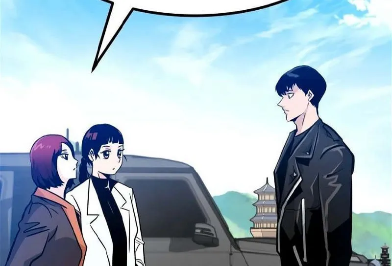All Rounder Chapter 78 page 2 - 