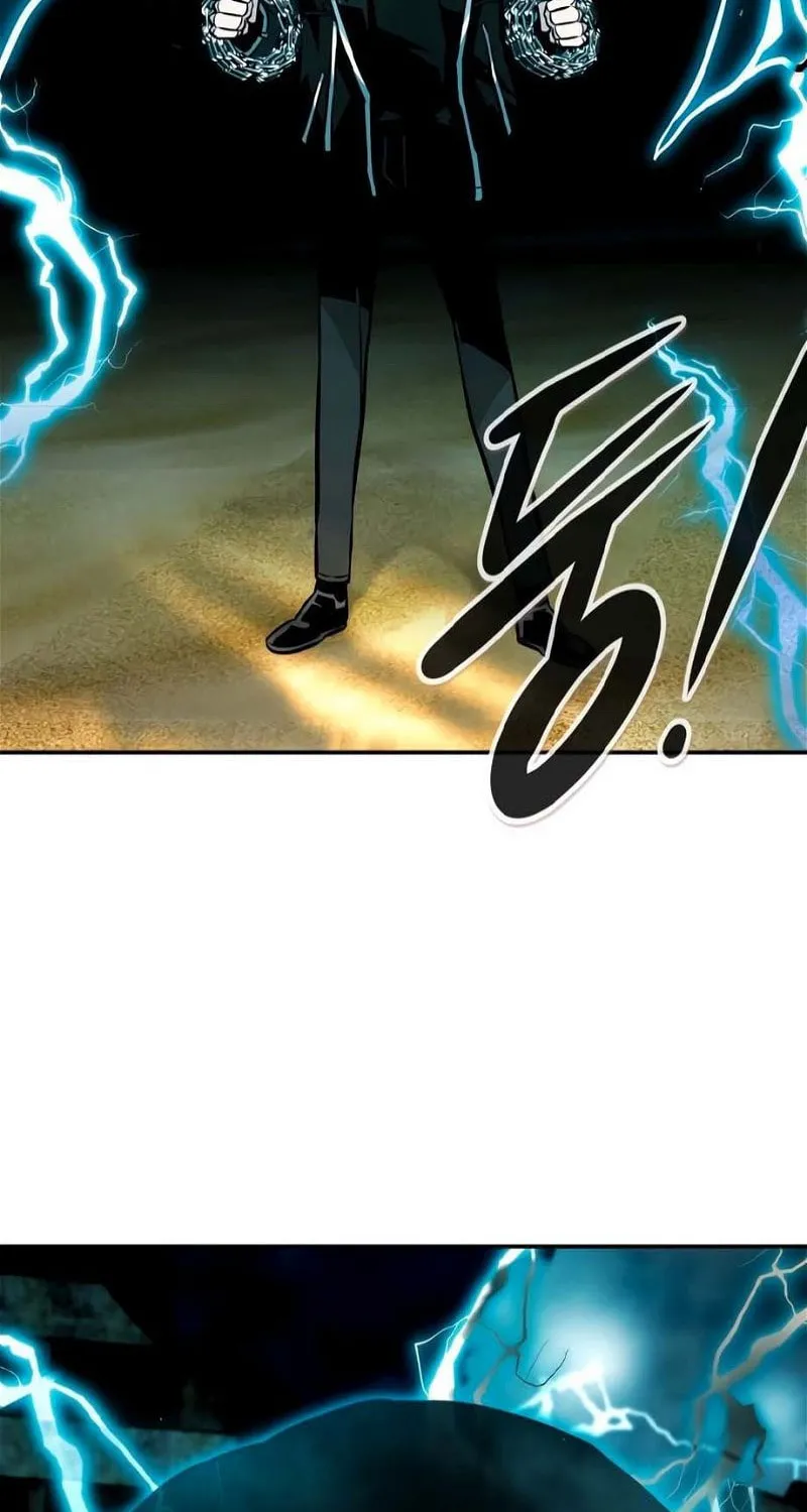 All Rounder Chapter 78 page 105 - 