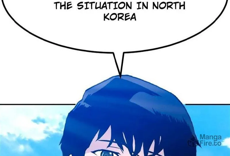 All Rounder Chapter 78 page 12 - 