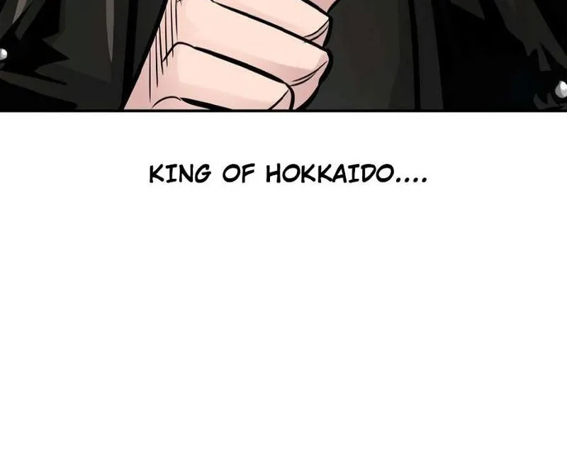 All Rounder Chapter 78 page 46 - 