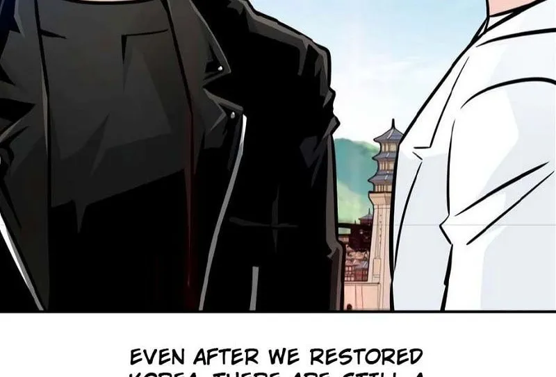 All Rounder Chapter 78 page 8 - 