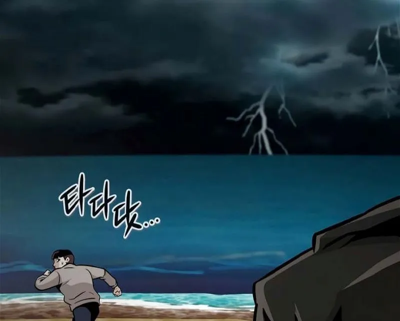All Rounder Chapter 78 page 92 - 