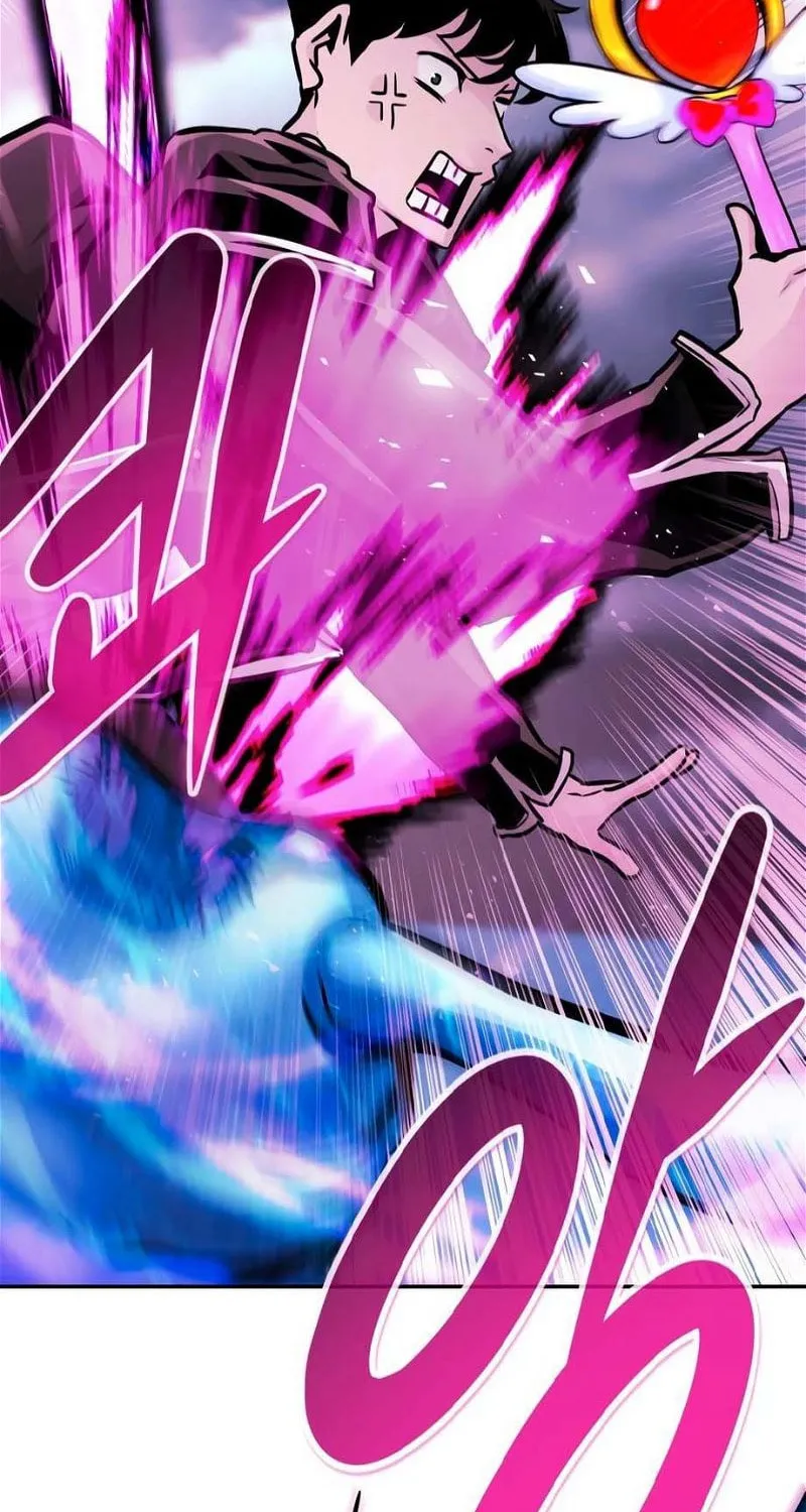 All Rounder Chapter 79 page 105 - 