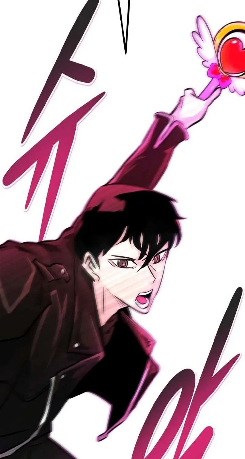 All Rounder Chapter 79 page 137 - 
