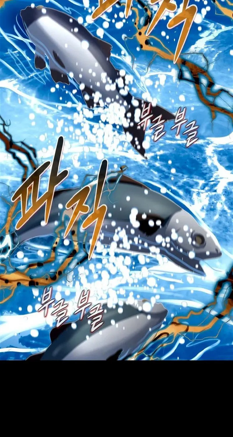 All Rounder Chapter 79 page 33 - 