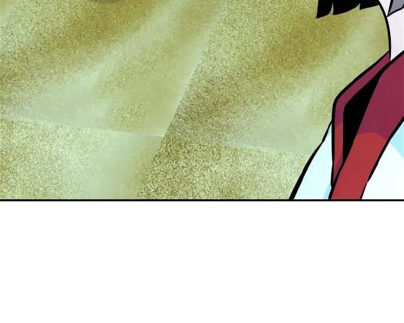 All Rounder Chapter 79 page 46 - 