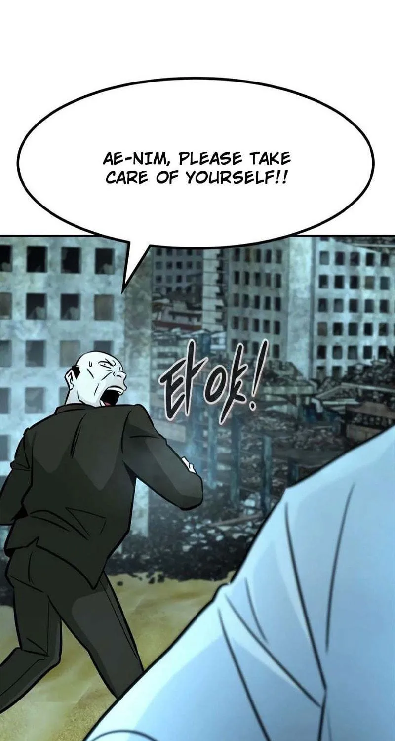 All Rounder Chapter 79 page 49 - 