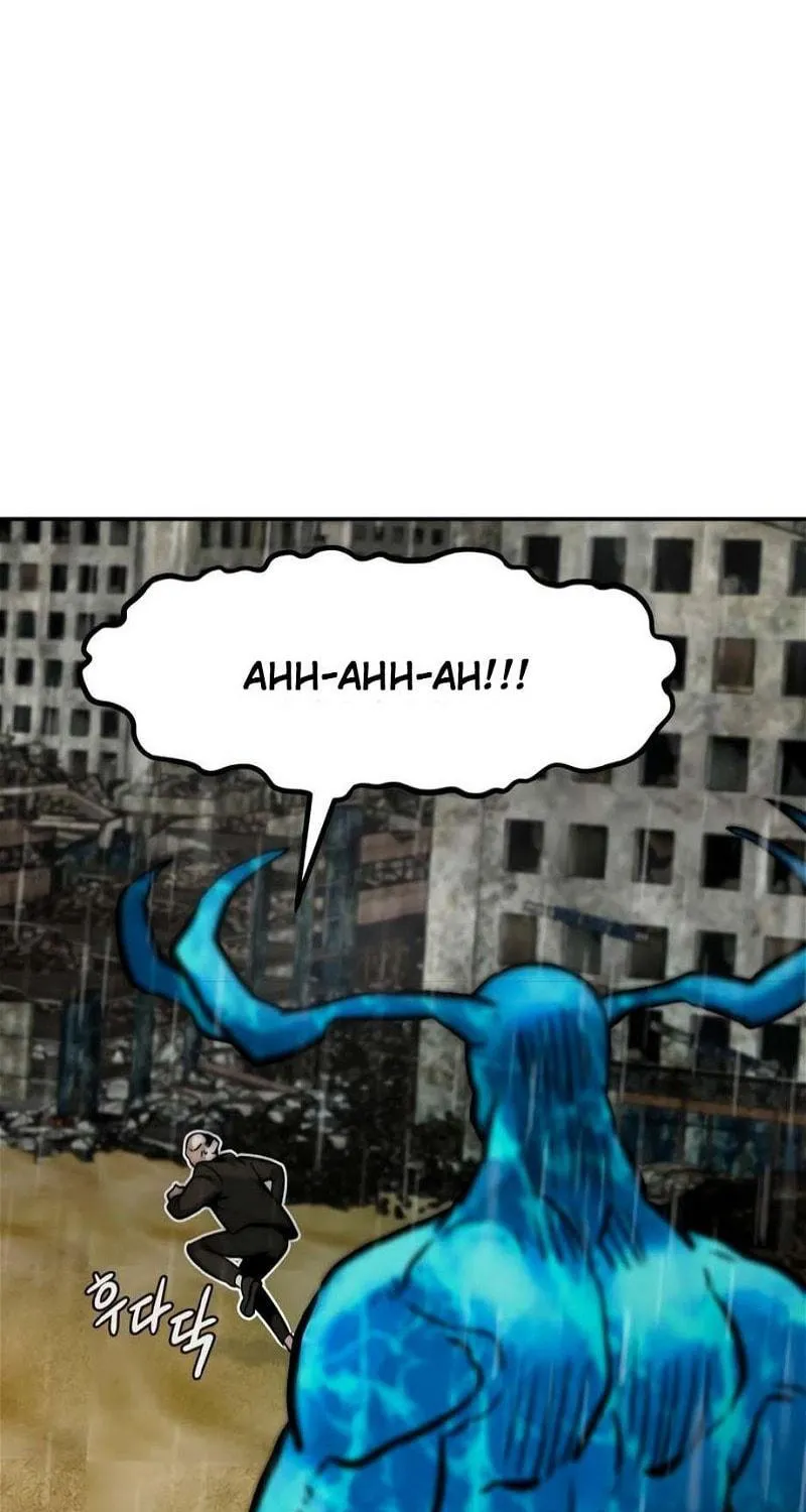 All Rounder Chapter 79 page 77 - 