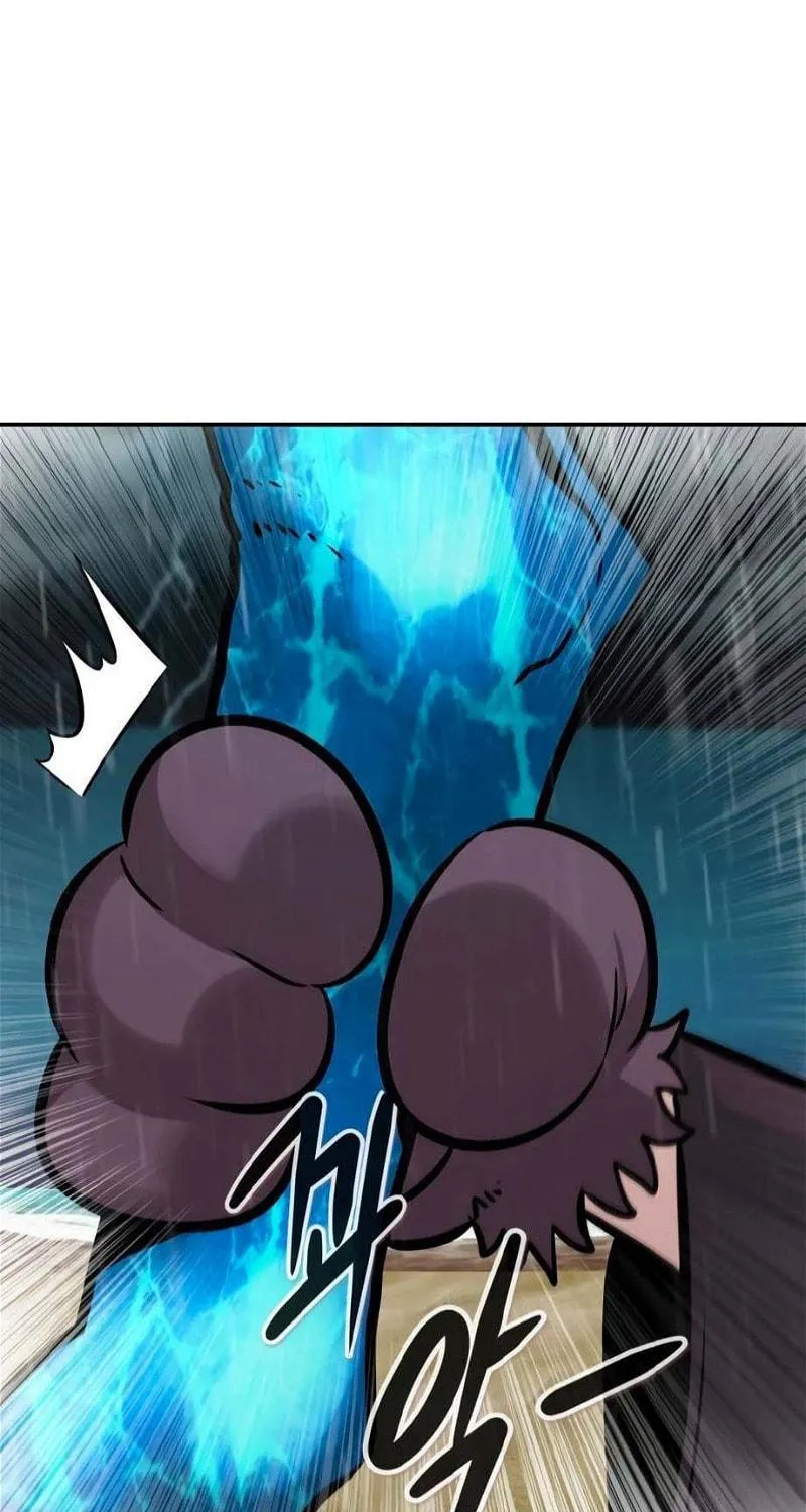 All Rounder Chapter 79 page 79 - 