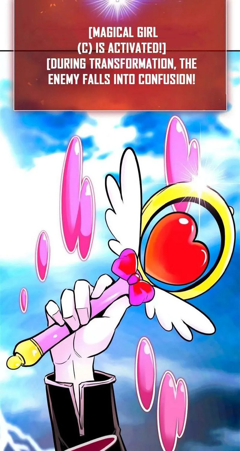 All Rounder Chapter 79 page 95 - 