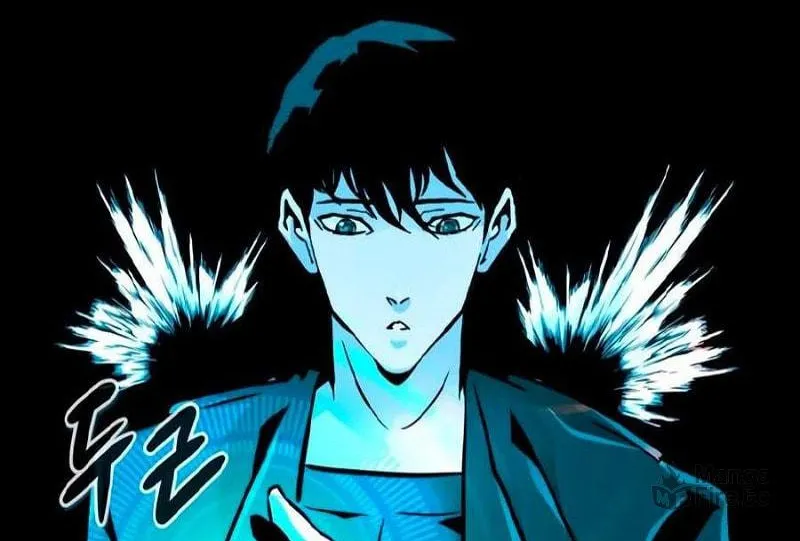 All Rounder Chapter 80 page 12 - 