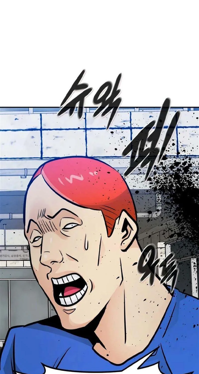 All Rounder Chapter 80 page 125 - 