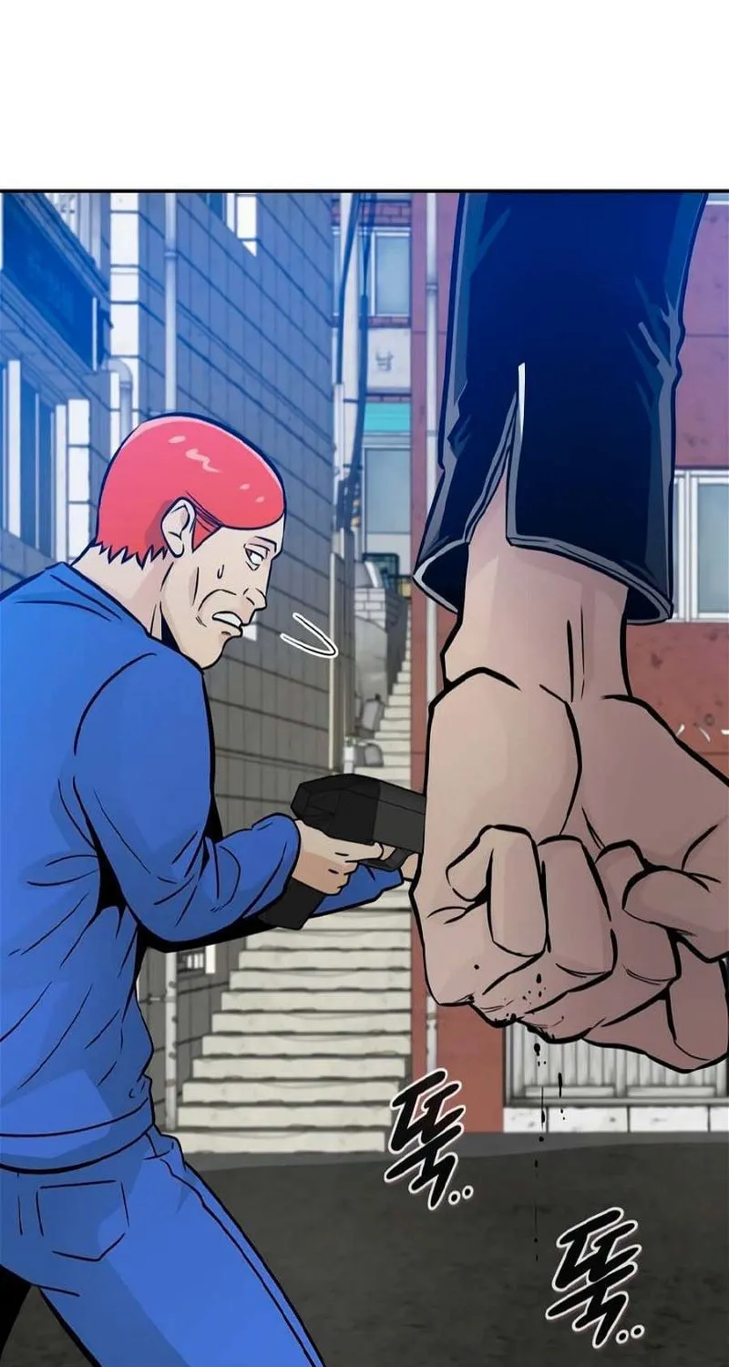 All Rounder Chapter 80 page 127 - 