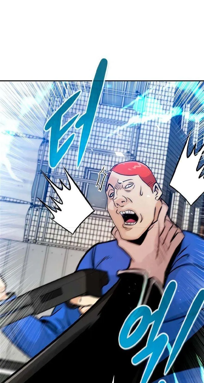 All Rounder Chapter 80 page 137 - 