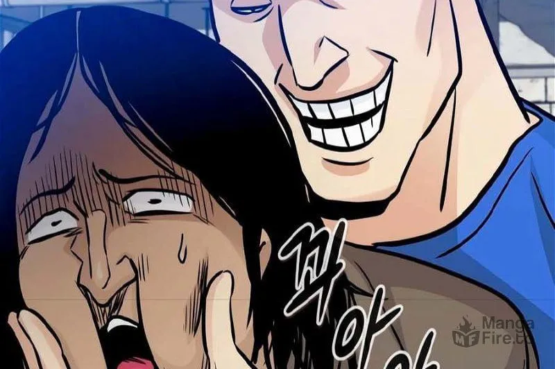 All Rounder Chapter 80 page 54 - 