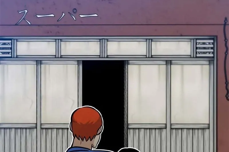 All Rounder Chapter 80 page 56 - 