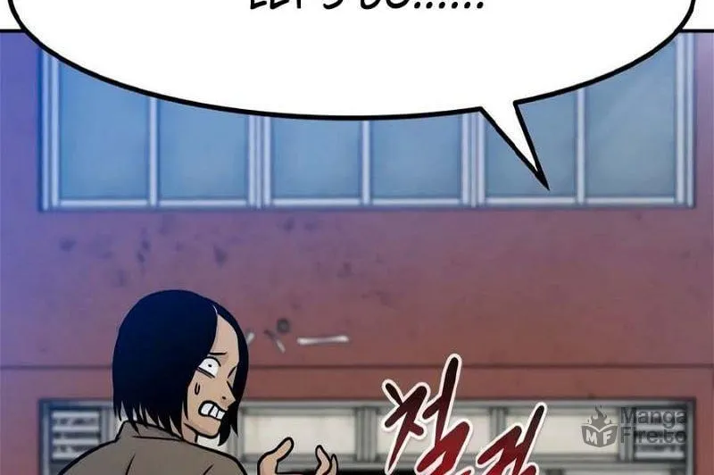 All Rounder Chapter 80 page 60 - 
