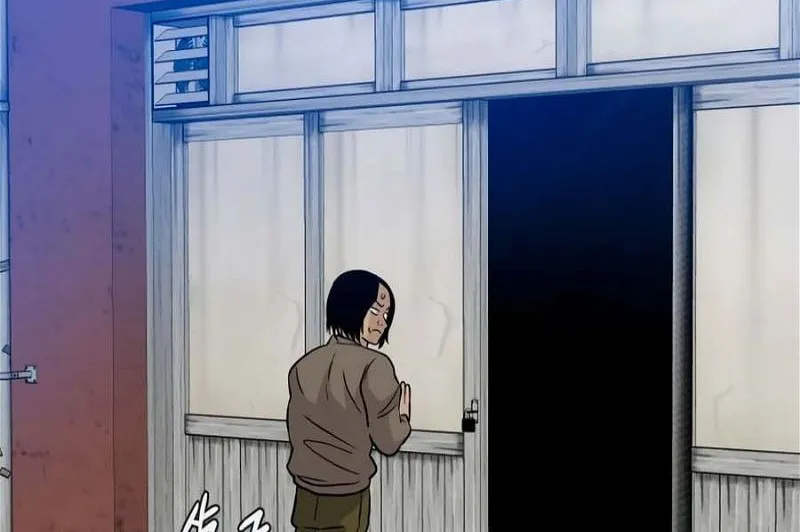 All Rounder Chapter 80 page 62 - 