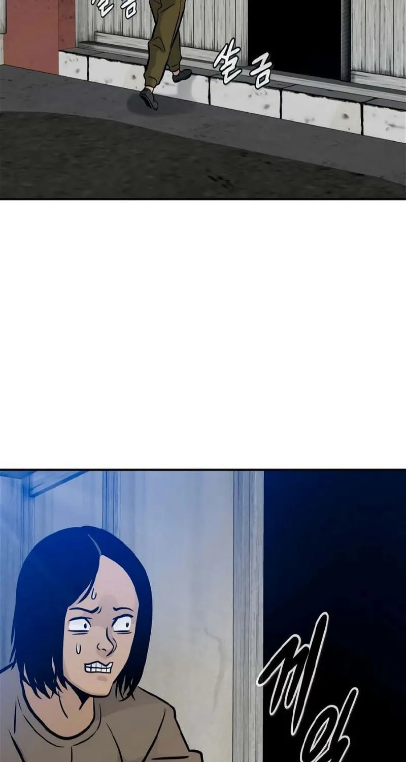 All Rounder Chapter 80 page 63 - 