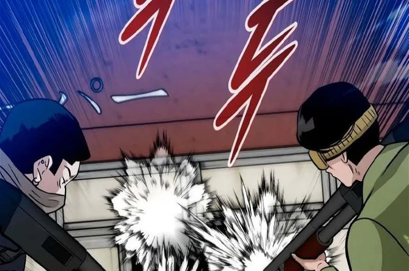 All Rounder Chapter 80 page 76 - 