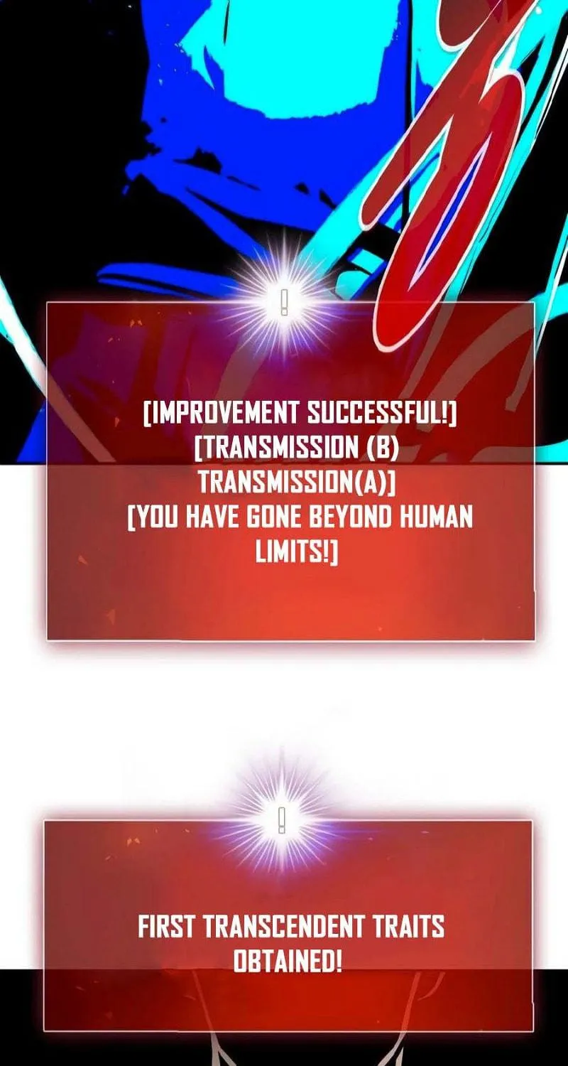 All Rounder Chapter 80 page 9 - 