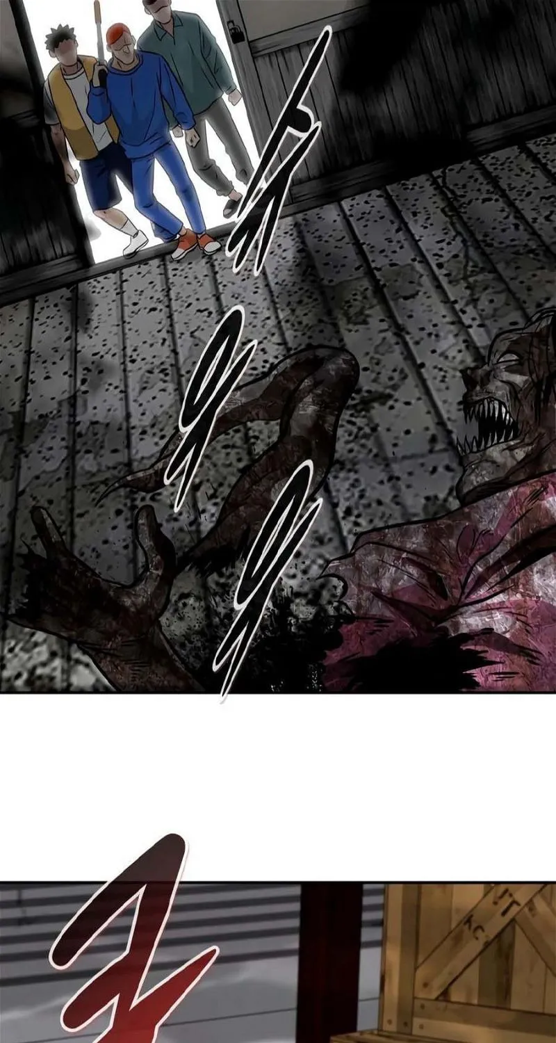 All Rounder Chapter 80 page 81 - 