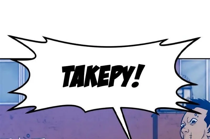 All Rounder Chapter 80 page 86 - 