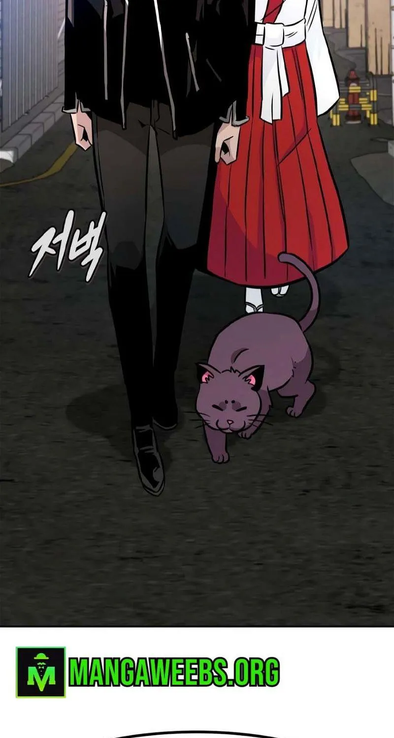 All Rounder Chapter 80 page 95 - 