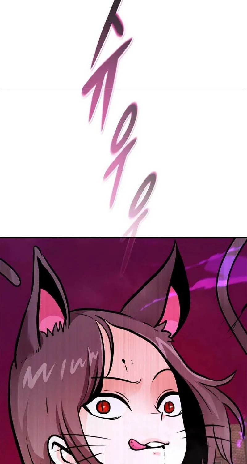 All Rounder Chapter 81 page 147 - 