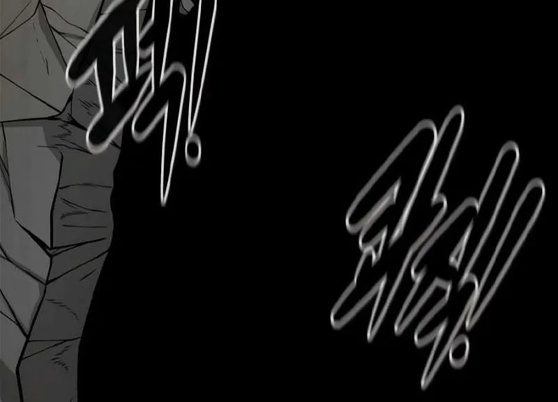 All Rounder Chapter 81 page 16 - 