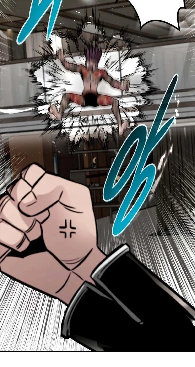 All Rounder Chapter 81 page 169 - 