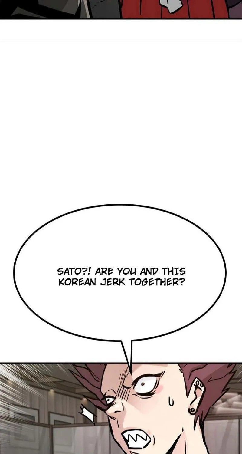 All Rounder Chapter 81 page 19 - 