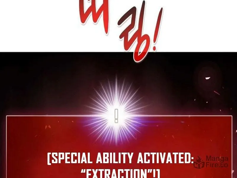 All Rounder Chapter 81 page 210 - 