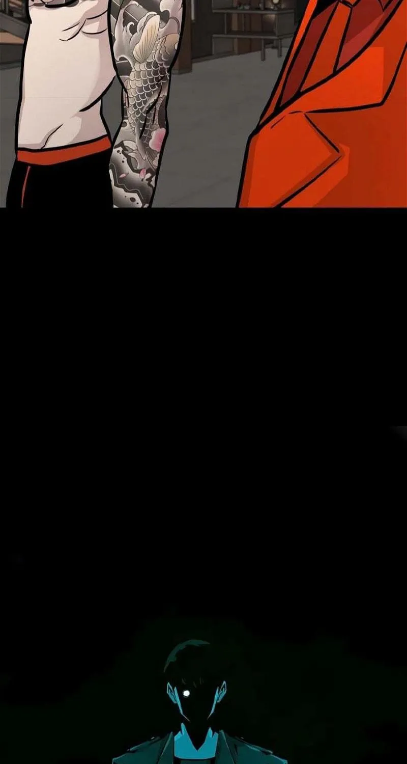 All Rounder Chapter 81 page 5 - 