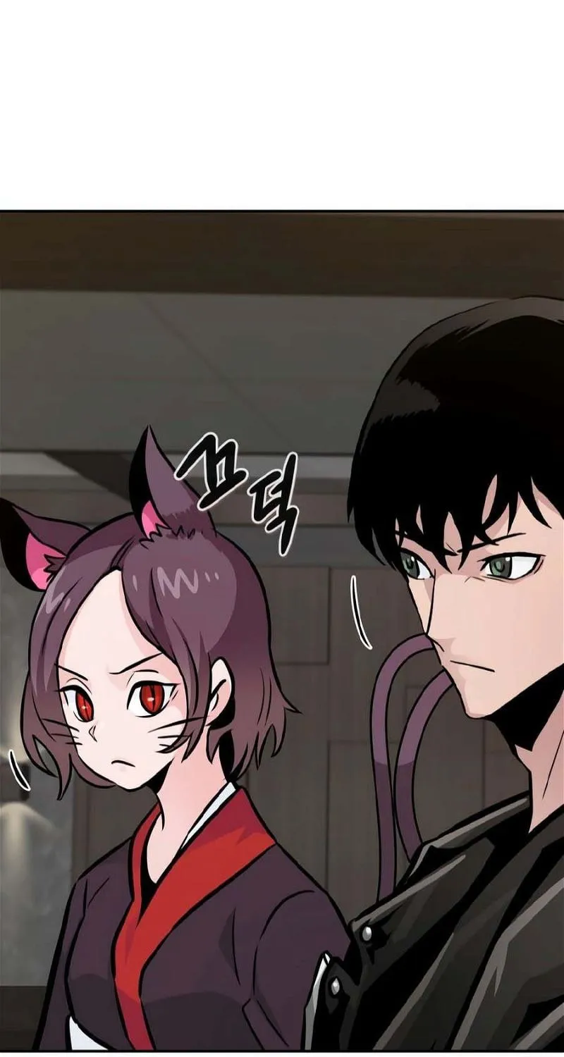 All Rounder Chapter 81 page 57 - 