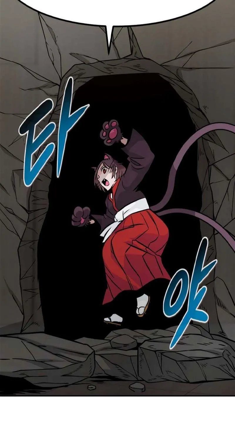 All Rounder Chapter 81 page 59 - 