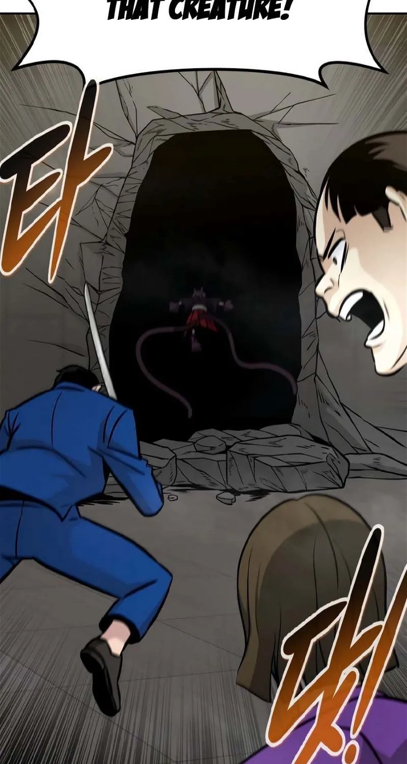 All Rounder Chapter 81 page 61 - 