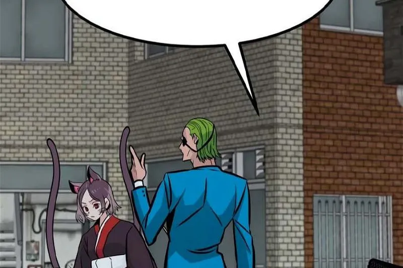 All Rounder Chapter 81 page 86 - 