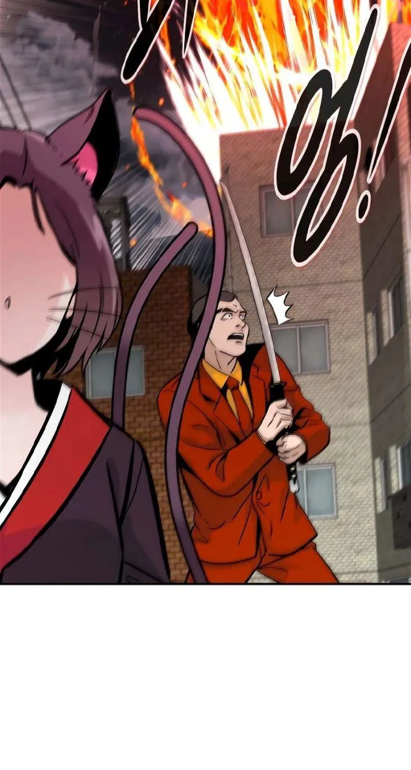 All Rounder Chapter 81 page 95 - 