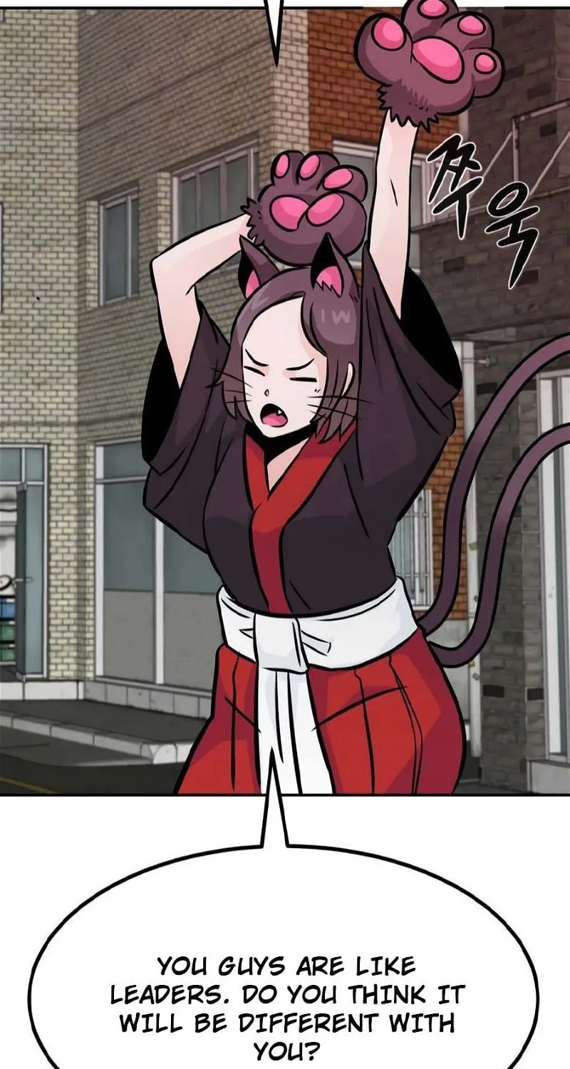 All Rounder Chapter 81 page 97 - 
