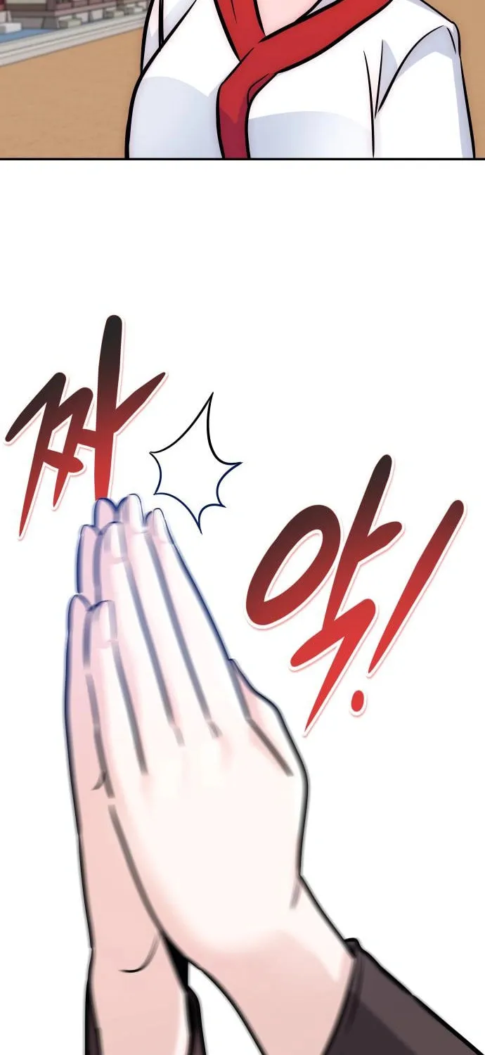 All Rounder Chapter 82 page 102 - 