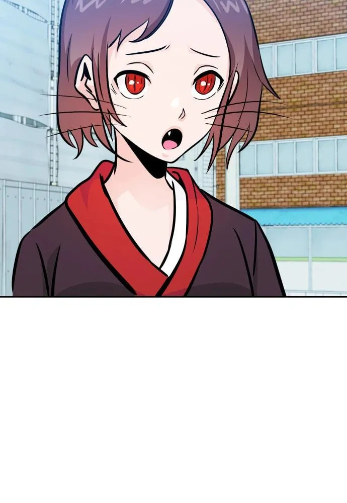 All Rounder Chapter 82 page 14 - 