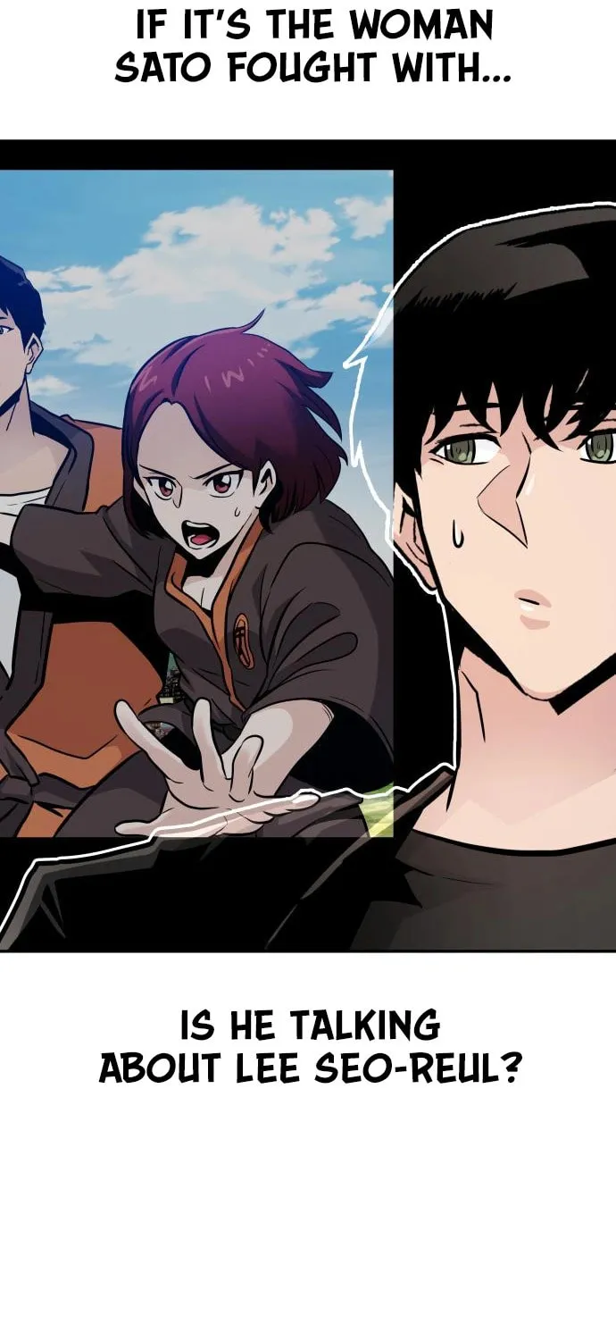All Rounder Chapter 82 page 15 - 
